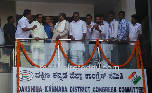 CM-cong office...